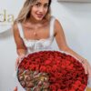 Caja Luxury